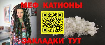 дживик Ливны