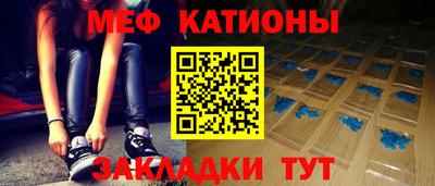 метадон Ликино-Дулёво