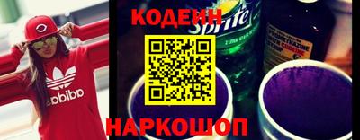 дживик Ливны