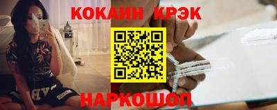 метадон Ликино-Дулёво