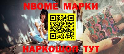 метадон Ликино-Дулёво