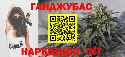 spice Лесосибирск