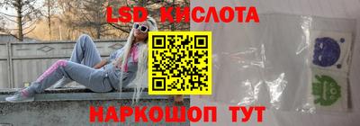 метадон Ликино-Дулёво