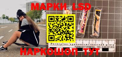 метадон Ликино-Дулёво