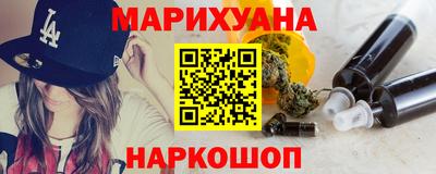 метадон Ликино-Дулёво