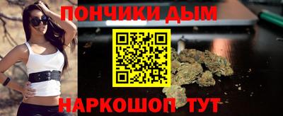 дживик Ливны