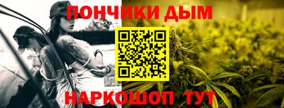 spice Лесосибирск