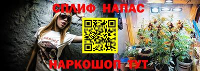 метадон Ликино-Дулёво