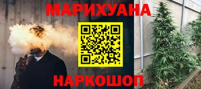 дживик Ливны