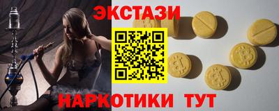 метадон Ликино-Дулёво