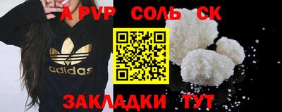 метадон Ликино-Дулёво