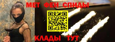 дживик Ливны