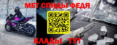метадон Ликино-Дулёво