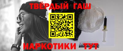 метадон Ликино-Дулёво