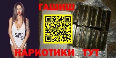 дживик Ливны