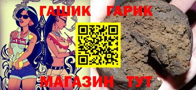 метадон Ликино-Дулёво