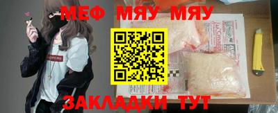 метадон Ликино-Дулёво