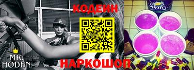 метадон Ликино-Дулёво
