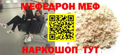 дживик Ливны